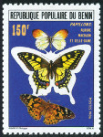 Timbre Y&T N644