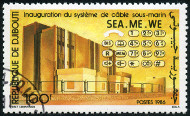 Timbre Y&T N�627