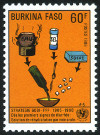 Timbre Y&T N706