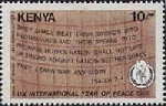 Timbre Y&T N�359