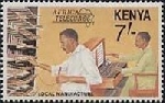 Timbre Y&T N�373