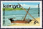 Timbre Y&T N�376