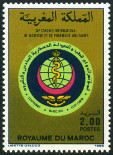 Timbre Y&T N1000