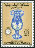 Timbre Y&T N�1003