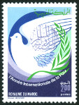 Timbre Y&T N1011