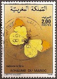 Timbre Y&T N1018