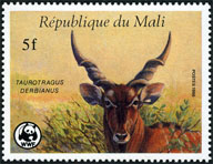 Timbre Y&T N�538