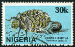 Timbre Y&T N�483