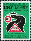 Timbre Y&T N�709