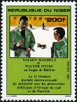 Timbre Y&T N�716