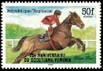Timbre Y&T N�1188