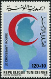 Timbre Y&T N1054