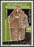 Stamp Y&T N1058