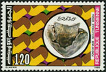 Timbre Y&T N�1065