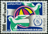 Timbre Y&T N1069