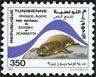 Stamp Y&T N1075