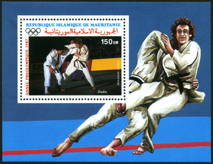Timbre Mauritanie Y&T NBF51