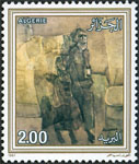  Sello Y&T N886