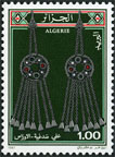 Sello Y&T N888