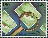 Briefmarken Y&T N899