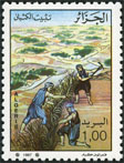  Sello Y&T N912