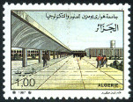  Sello Y&T N916