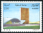 Briefmarken Y&T N918