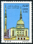 Briefmarken Y&T N919