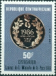Timbre Y&T N�763