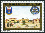 Timbre Y&T N649