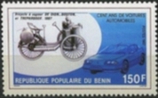 Timbre Y&T N650