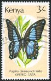 Timbre Y&T N�419