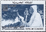 Timbre Y&T N1027