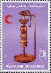 Timbre Y&T N�1028