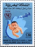 Timbre Y&T N1038