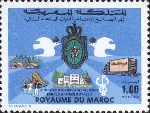 Timbre Y&T N1042