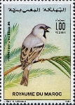 Timbre Y&T N1043