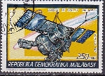 Timbre Y&T N804