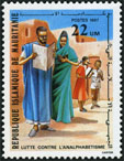 Timbre Y&T N�599