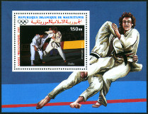 Timbre Mauritanie Y&T NBF51