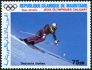 Timbre Mauritanie Y&T NPA254