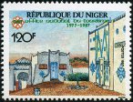Timbre Y&T N�744