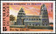 Timbre Y&T N�746