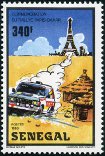 Timbre Y&T N693