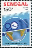 Timbre Y&T N709