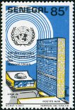 Timbre Y&T N712