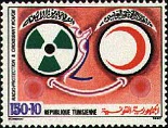Timbre Y&T N1078