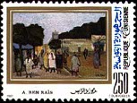 Timbre Y&T N�1085
