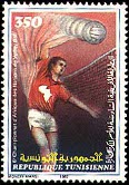 Timbre Y&T N1091