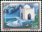 Briefmarken Y&T N926